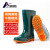 严品安防  雨靴 中筒绿色PVC橡胶厨房防滑雨鞋 成人户外休闲防水鞋 绿色40
