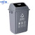 新国标20L40L60四色带盖分类垃圾桶大号厨余室内户外商用教室 灰色其他垃圾 100L