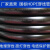 pe穿线管路灯电力保护管地埋电缆保护管25/32/40/50 63 110穿线管 国标穿线管200*7.7厚6米一