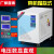 川势三相干式变压器380V转220V200V变440V800V伺服变压SBK2KVA3KW8KVA 8KVA下单备注电压