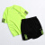 达斯金（DASIJIN）运动套装男夏季新款健身足球篮球短袖运动服ZC 白色 3XL（155-170斤）