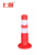 上柯 警示柱道路隔离带反光膜加厚防撞柱交通设施路桩 PU45cm警示柱红白 AF201