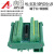 SCSI50转接板端子板伺服转接板工控分线器端子排DIN导轨安装 端子台+1.5米数据线 绿色