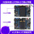 莺黛氨 STM32开发板 ARM开发板 M4开板F407板载WIFI模块超51单片 F407-V1+高速版DAP+4.3寸屏+OV5
