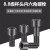 HBSX 8.8级发黑内六角圆柱头杯头螺栓螺丝 单位：包/10个 M12*20