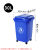 塑料垃圾桶带轮带盖加厚方形户外分类垃圾桶环卫桶多色物业用50升 咖啡色[湿垃圾] 50升不带轮子