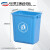 无盖长方形大垃圾桶商用餐饮大号厨房户外垃圾箱学校大容量 10L无盖长方形X桶蓝色