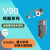 西门子V90伺服驱动器6SL3210-5FB10-4UF1 220V低惯量0.4KW以太网 6SL3210-5FB10-4UF1