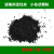 滤毒剂喷漆过滤用活性炭散装防毒面具防尘面罩滤毒盒3号3M椰壳碳 200g/袋(椰壳)5包