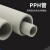 惠世达 PPH化工管耐酸碱耐腐蚀工业排污管给水管耐高温高 备件 DN15（外经20）一米 