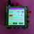 德国品质ADF5355模块 触摸彩屏 扫频 射频信号源 VCO微波频率器 PLL 红色