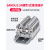 接线端子SAKDU2.5N导轨式电线16/35平方SAK端子排端子台 挡板 SAKAP6-10 10只
