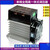 晶思达（SSR-150DA-W模块）单相全隔离调压模块10-200A可控硅电流功率调节加热电力调整器