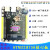 STM32F103VCT6核心板 STM32核心板 STM32开发板 STM32小板 STM32仿真器 无 x 无