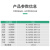 m30防水耐高温200℃接近开关传感器金属感应器铁氟龙检测头NPN 耐高温-M30-交流两线-常闭 平头检测：10mm