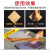 淼清科技 木材防火阻燃剂木材阻燃剂透明液体塑料地毯防火涂料消防工程B1级 25kg