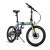大行（DAHON）折叠自行车 大行K-ONE折叠自行车 20寸9速超轻铝合金碟刹运动单车FKA092 街酷蓝