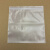 芯硅谷 C4926 低密度聚乙烯透明自封袋 塑料袋 宽×长127×203mm 1袋(100个/包×10)