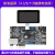 野火FPGA开发板 XILINX Kintex-7 K7开发板XC7K325T 视频图像处理 K7板+下载器+5寸+ADDA+5640双目+光纤