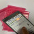 ESD粉红色防静电PE自封袋电子产品包装袋加厚静电封口袋 6*8cm 粉红色防静电PE自封袋双面16丝100个