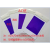 0.03-0.05mm厚度金相AC纸、AC金相覆膜纸、AC塑料薄膜纸现场覆膜 透明 100mmX100mm
