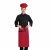 劳保佳 西点制服 服务员男女厨师服 长袖酒店食堂厨房 围裙+帽子+上衣 酒红长袖 XL 可定制