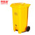 京斯坦塑料医疗垃圾桶医疗废物桶加厚黄色脚踩废弃口罩回收垃圾桶带盖 30L医疗黄色带盖带轮（1个）