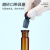 湘玻 容量瓶玻璃加厚定量瓶定容瓶A级可过检透明棕色磨口具塞耐高温实验室 【棕色】20mL 1个