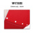 聚远（JUYUAN）电焊面罩手持式加厚红钢纸焊工防护全脸防烤焊帽 半自动红钢纸5个装 1件价