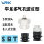 威尔克VRK 锂电行业专用多孔吸盘双层平底多气多孔吸盘吸嘴 SBT10S-A5 白色硅胶 