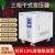 三相变压器415v480转380v变220v200干式隔离变压器5KVA10KW20 35KVA带外壳下单备注电压