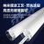 FSL佛山照明T8LED灯管双端供电玻璃光管日光节能灯管长条灯管1.2米26W暖白4000K 定制款