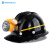 山都澳ABS安全帽 矿工帽施工作业安全头盔D957国标 黑色带灯款