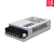 35W鸿海开关电源JMD35-1212两路输出12V2A /12V1A DC电源 JMD35121212V2A 12V1A)