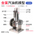 定制汽油机柴油机模型原理演示器金属塑料物理实验器材教学仪器不 (升级款)柴油机模型