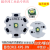 LED 3535白光3W/5W CREE-XPE白光Q5 暖白LED手电灯珠强光带底板 单灯珠(不带板) 3  暖白