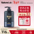 MARO日本MARO17胶原蛋白男士洗发水去屑控油蓬松显发量黑发版350ml 350ML
