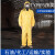 化学防护服连体全身石油化工厂实验室防尘服农药喷洒喷漆 防化服+面罩1个 M