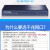 TP-LINK 全千兆企业级有线路由器AC管理路由供电poe一体路由器 TL-R473GP金属机身 AP1202GI薄款白色