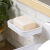KEDOETY免打孔肥皂盒卫生间沥水创意壁挂香皂架浴室置物架家用双层肥皂架 白.色