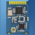 nRF24L01无线模块PA+LNA远距离数传2.4G工业级串口大功率芯片模块 含IPEX转接线 测试底板24l01程序 含IPEX转接线 含吸盘天