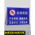 水深危险警示牌鱼塘养殖区域水池闲人免进禁止攀爬戏水垂钓钓鱼严禁游泳标志告示牌溺水安全标识牌提示牌铝板 水深危险儿童严禁靠近_铝板 40x30cm