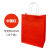 牛皮纸袋手提袋服装购物包装袋礼品袋外卖打包袋纸袋子牛皮袋  小 中国红(10个装)