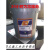 约克YORK环保冷冻油K约克空调螺杆机专用润滑油E油18.9L 油过滤器026W36838-000 国产