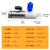 精密顶针式点胶阀厌氧阀金属螺丝胶点胶阀螺纹胶打胶阀点胶机配件 DJF-05厌氧阀10号配件