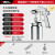 五福（WUFU）气动喷漆枪汽车钣金家具高雾化喷壶 乳胶漆底漆喷枪喷涂工具 精品W-77S下壶（2.5mm)