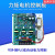 LJK-III三相力矩电机控制板20A32A50A力矩电机控制板调速板 50A
