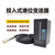 炽昂 液位变送器 投入式液位传感器探头静压计控制器  5米量程 传感器探头 