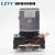 CZ0-40/20  100/20 150/20城新直流接触器 DC220V电吸盘 控制电吸盘 DC24V  CZ0-40/20