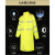 鸣固连体风衣式雨衣大衣 连体连帽安全反光可定制 荧光黄 XL